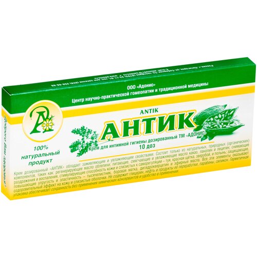 ���� ����� ������ �����, 2 �, 10 ��. ������ ������