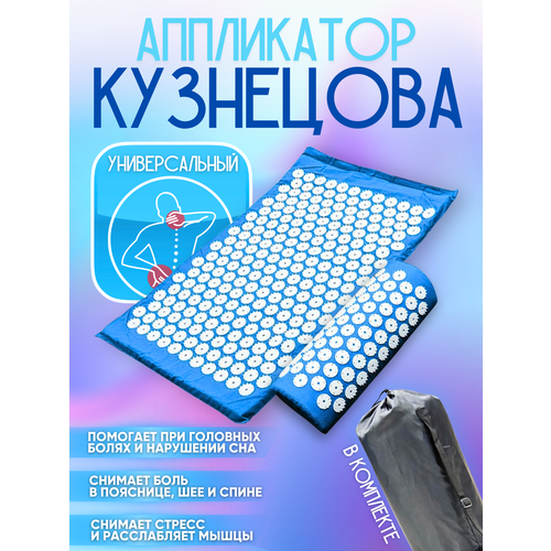 ���� ���������� ���������, ������, �����, 67�42, ������� ������ ������