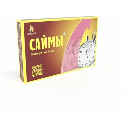 ���� ����� ������� 500�� 8�� ������ ������