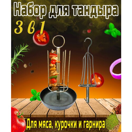 ���� ����� ��� ������� ���������� + ������ D - 22.5 ��, �������� ��������� ������ ������