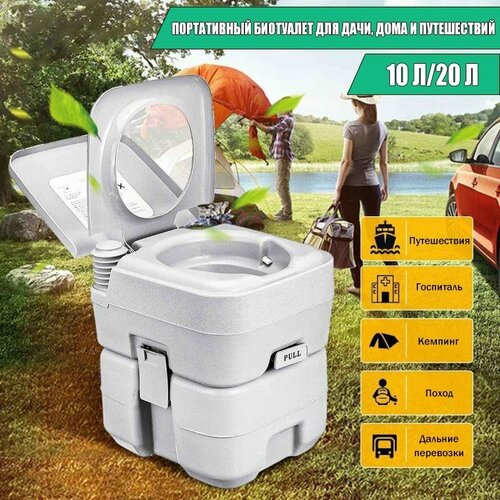 ���� ����������� ��������� ��� ���� � ���� ANYSMART 20 ������ ������ ������