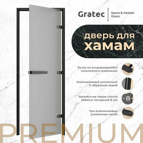       Gratec Estri BK Premium,    ,     8 ,     -     , -, 