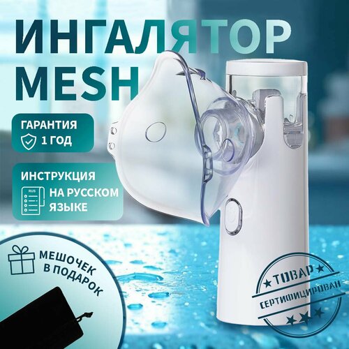 ���� ��������� �����������, ���������� ��� SY308 ������ ������