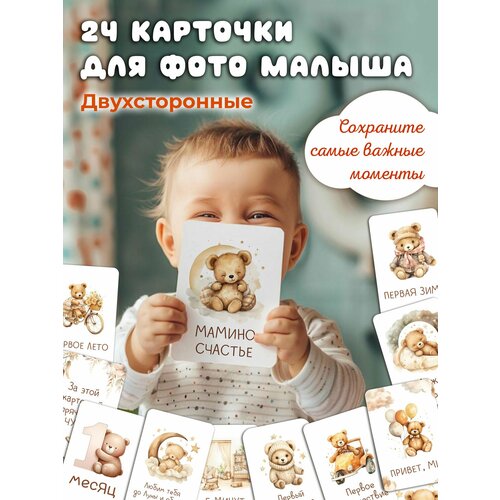 ���� Miaworkstudio ����� �������� ��� ���������� �������������� ������, 24 ��, �������������, ���� ��� ����������� ������� ������ ������