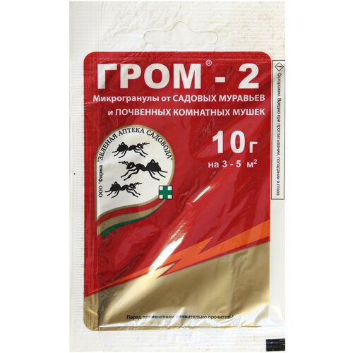 ���� ������� ������ �������� ������������ �� ������� �������� � ��������� ��������� ����� ����-2, 10 ��, 10 � ������ ������