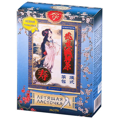 ���� ���������� ��� ������� �������� ������ �/�, 90 �, 20 ��. ������ ������