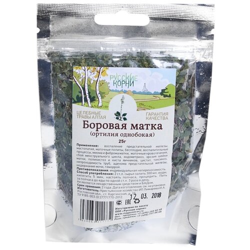 ���� ������� ����� ����� ������� ����� (������� ���������), 25 �, �������� ������ ������