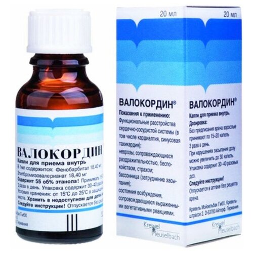 ���� ���������� ����� �/��. ������, 20 �� ������ ������