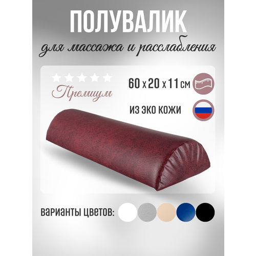 ���� Able-table ��������� ��� ���������� ����� 60 ��, �������� ������ ������