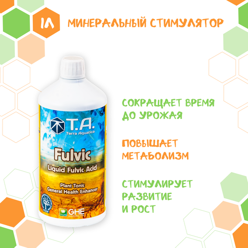    Terra Aquatica Fulvic (Diamond Nectar) 1   -     , -, 