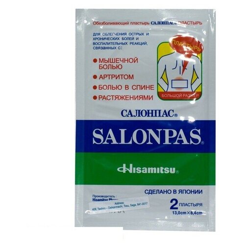 ���� �������� �������� ��������������, 5 �, 2 ��., 13 x 8.4 ��, 1 ��. ������ ������