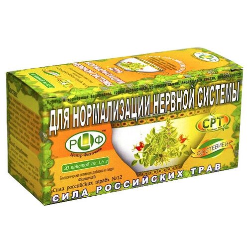 ���� ���� ���������� ���� ��� �12 ��� ������������ ������� ������� �/�, 30 �, 20 ��. ������ ������