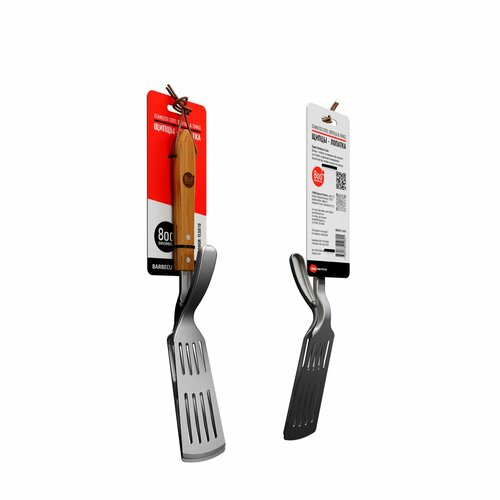 ���� �����-������� ��� ������� 800 Degrees Food Tongs & Turner ������ ������
