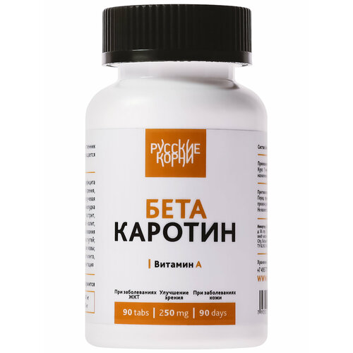 ���� ����-�������, �������� ��� ������, 250 ��, ������� �����, 90 �������� ������ ������