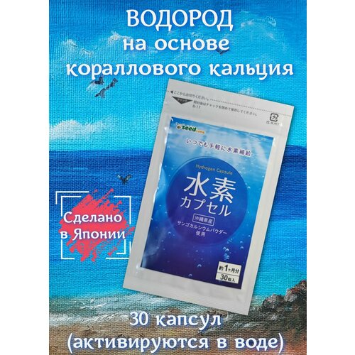 ���� �������� ������� �������� �� ������ ����������� �������, 30 ���� eedcoms ������ ������