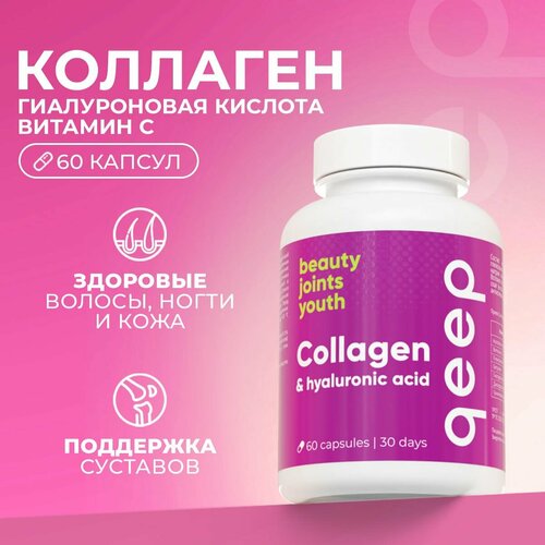 ���� �������� I � III ���� � ��������� � � ������������ �������� Qeep 60 ������ ������ ������