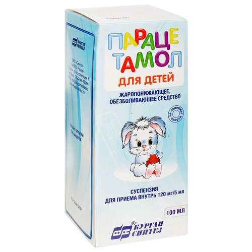 ���� ����������� ��� ����� ����. �/��. ������ ��., 120 ��/5 ��, 100 ��, �������� ������ ������