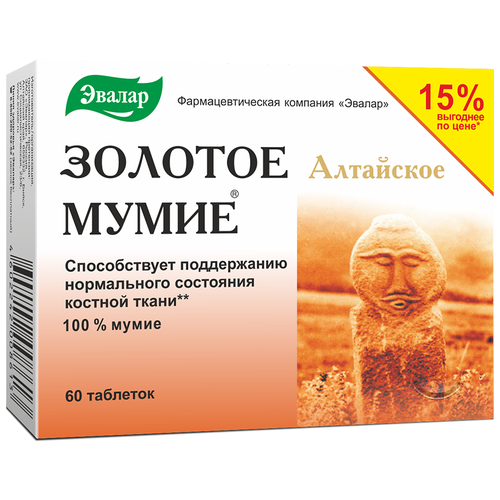 ���� ����� ������� ��������� ��������� ���., 0.2 �, 60 ��. ������ ������