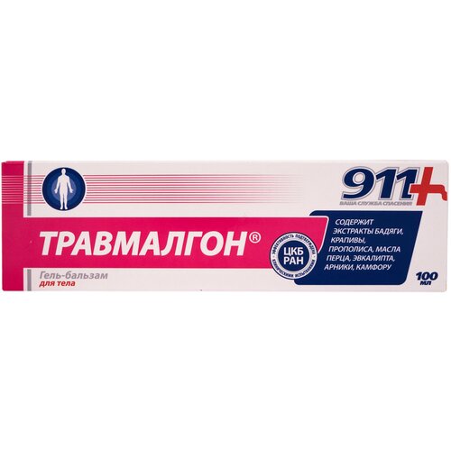���� 911 ���� ������ �������� ���������� ����-�������100 �� ������ ������