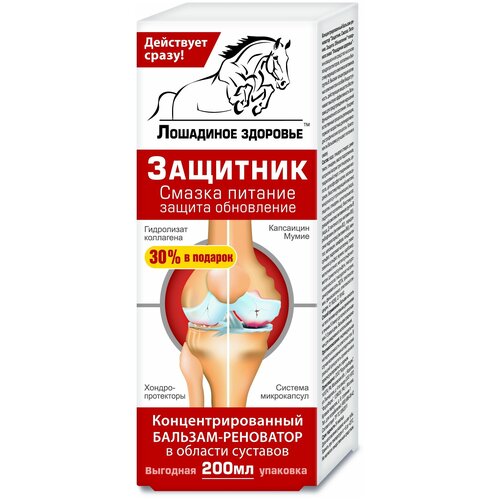 ���� ��������� �������� �������� ����������������� �������-��������� � ������� ��������, 200 ��, 1 ��. ������ ������