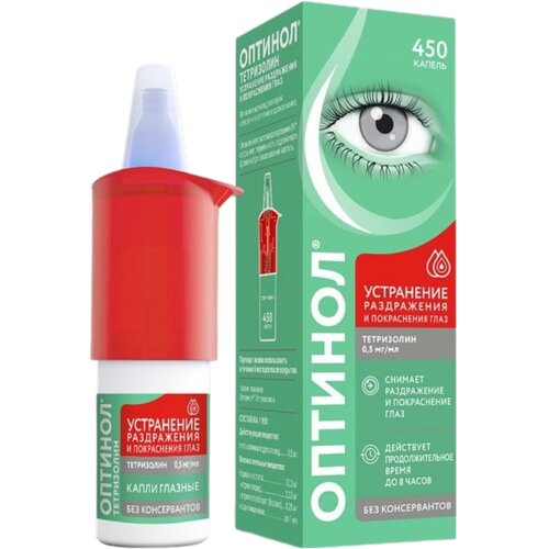 ���� ������� ���������� ����������� ��. ����� ��., 0,5 ��/��, 10 �� ������ ������