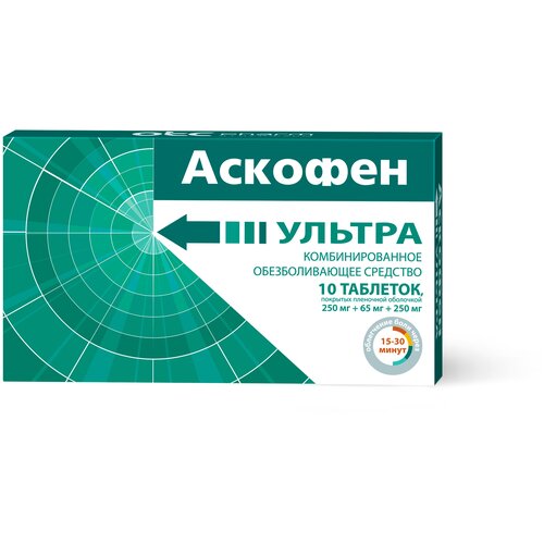 ���� ������� ������ ���. �/� ����., 10 ��. ������ ������