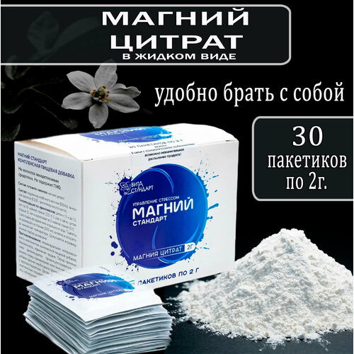 ���� ������ ��������, ������ � �������. ��� ����� �� 3� ��� � ��������. � ���������� ��������� ������ ������