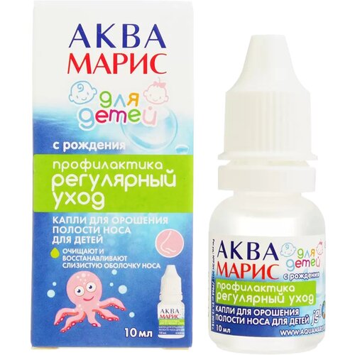 ���� ���� ����� ��� ����� ����� �/�������� ������� ���� (���), 10 ��, 21 � ������ ������