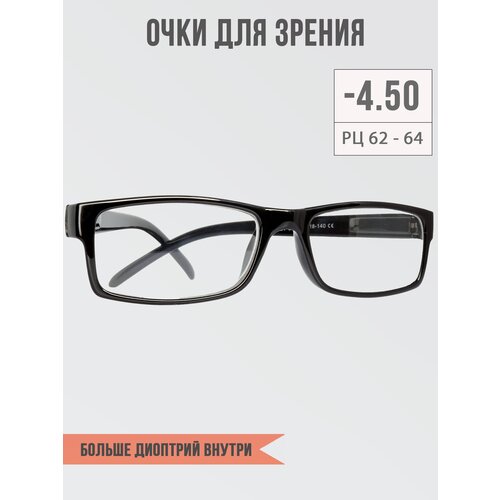 ���� ���� ��� ������ ������������� -4,50 ������ ������