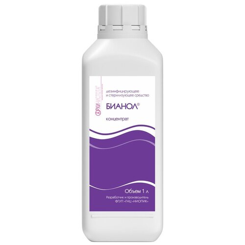 ���� ������ �������� ��������������� ������, 1000 ��, 1100 �, ��� ������: �������� ������ ������