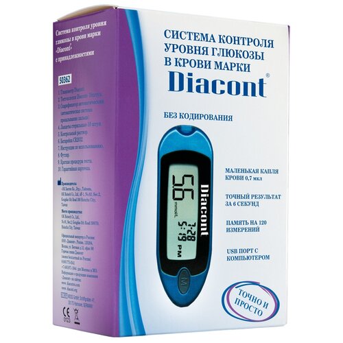 ���� ��������� Diacont Compact ������ ������