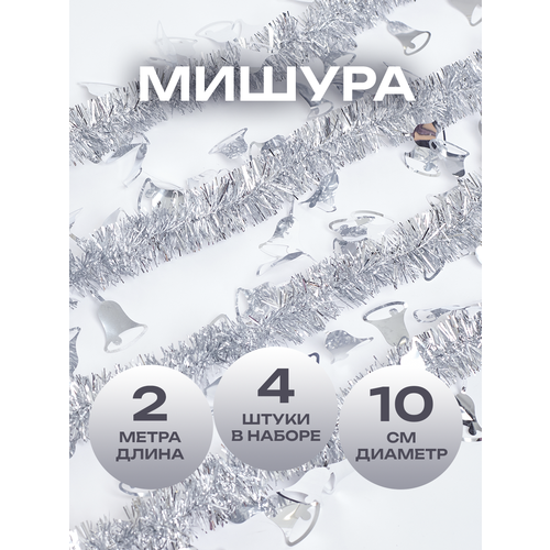 ���� ������ ���������� �����������, 5 �����, 2 �����, 4 ��. � �������� (����� 8 ������ ������) ������ ������