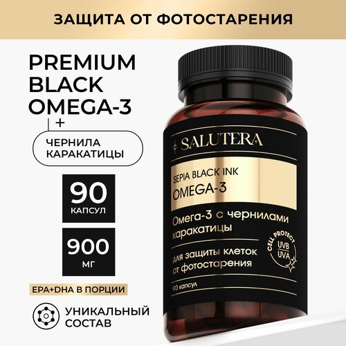 ���� �������� ����� 3 ��� ���������� � ��������� ���������� SALUTERA, 90 ������ ������ ������