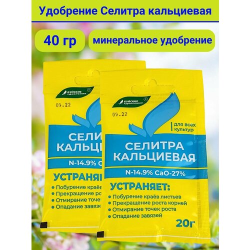 ���� ��������� ������� ����������, 40 �. 2 ��������, 20 �. - 1 ��������. ������ ������