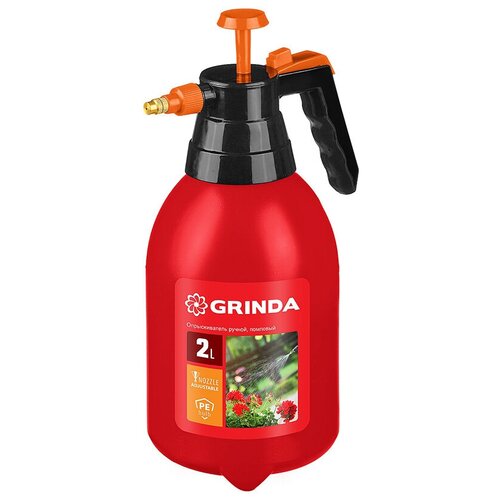 ���� �������������  GRINDA PS-2  2 � ������ ������