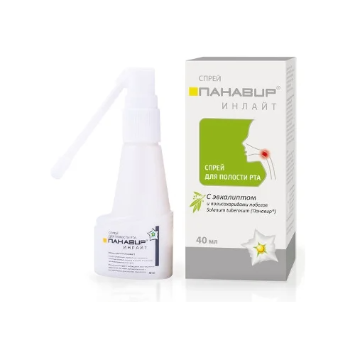 ���� ������� ������ ����� �/������� ���, 40 ��, �������� ������ ������