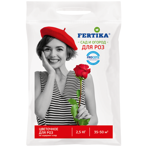   FERTIKA   , 2500 , 1 .   -     , -, 