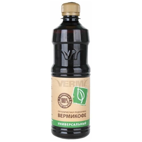 ���� ��������� Vermi ��������� �������������, 0.5 �, 510 �, 1 ��. ������ ������