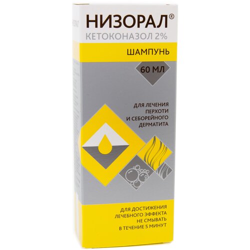 ���� ������� �������, 2%, 60 �� ������ ������