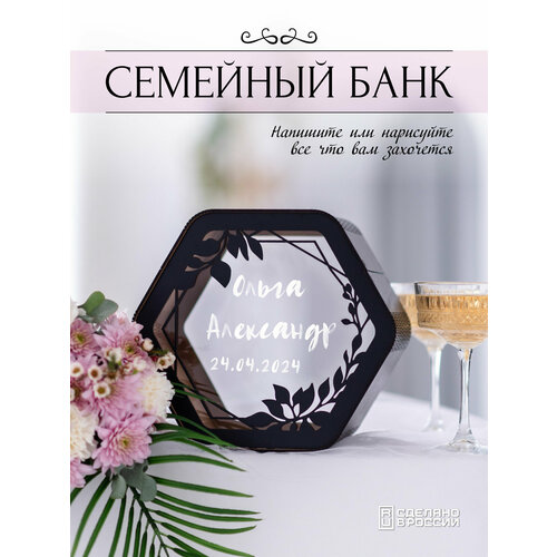 ���� �������� ����, ������� ��� �����4 ������ ������