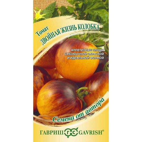 ���� ������ ����� ������� ����� ������� (������-�������� �������) 0,05� ��� (������) ������ ������