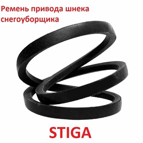       Stiga ST 3256 P, 4LXP885   -     , -, 