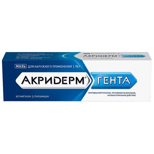 ���� �������� ����� ���� �/���. ����., 0.05%+0.1%, 15 ��, 15 � ������ ������