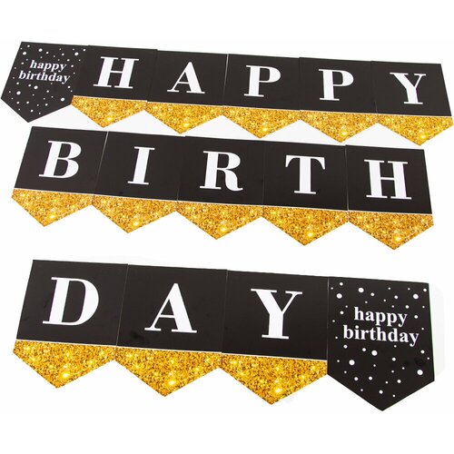 ���� �������� ������, Happy Birthday, ������/������, 250 ��, 1 ����. ������ ������