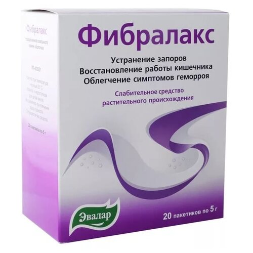 ���� ��������� ���. �/����. ��������� ��� ������ ������ ���., 5 �, 20 ��. ������ ������