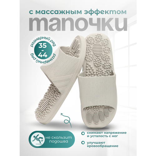 ���� ��������� ������� �������������� ����� �����, �����, �����, 44-45 ������ ������