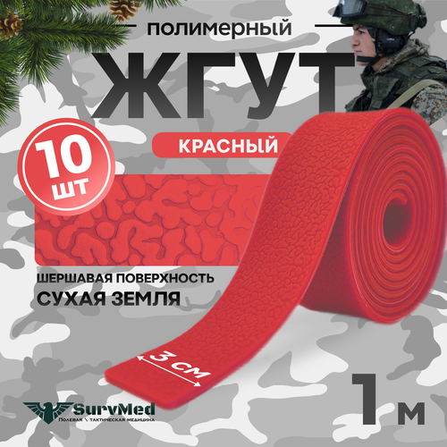 ���� ���� ��������������������, �����������, �����������, �������� ����� �����, �������, 1�, 10 �� ������ ������