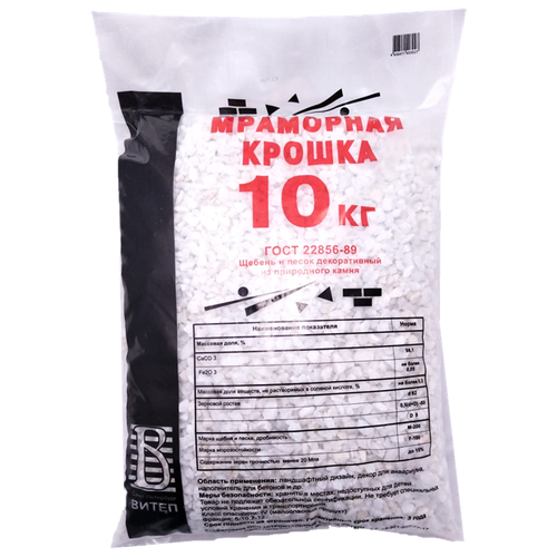 ���� ��������� ������, �����, �����, ������� 5-10, 7-12, 10 ��. ������ ������