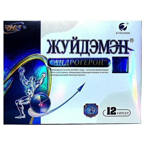 ���� ��� ��������-���� �������� ���������� ����., 0.5 �, 500 ��, 12 ��. ������ ������