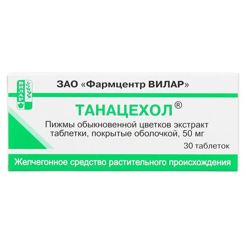 ���� ��������� ���. �/�, 50 ��, 30 ��. ������ ������